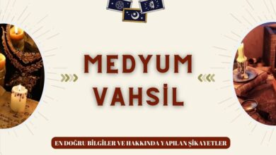 Medyum Vahsil
