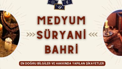 Medyum Süryani Bahri