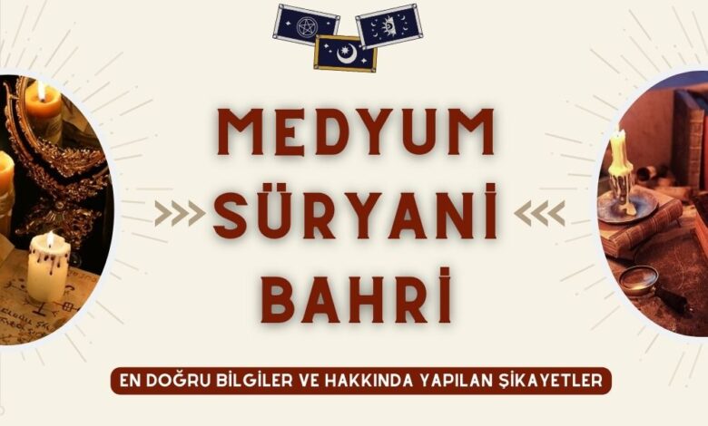 Medyum Süryani Bahri